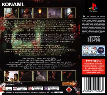 Silent Hill (JP) box cover back